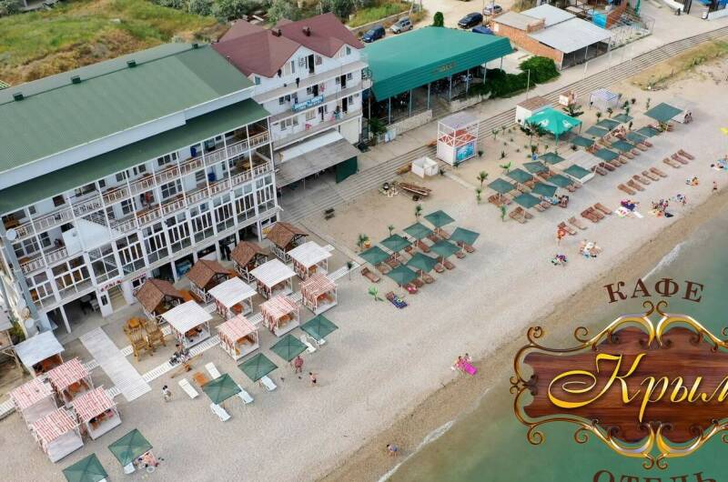 Изображение Изображение гостиницы &quot;Отель-кафе «Крым»&quot; #1 #1