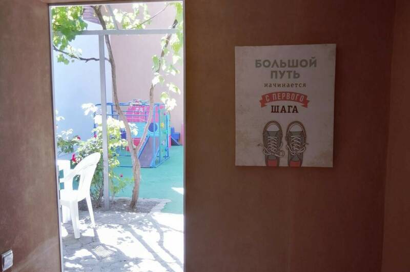 Изображение Изображение гостиницы &quot;Гостевой дом #NeNaSevere&quot; #2 #2