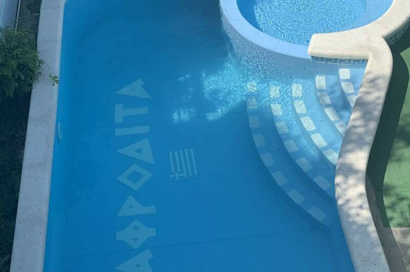 Изображение Изображение гостиницы "Гостевой дом «Афродита»" #7 #7