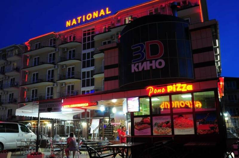 Изображение Изображение гостиницы &quot;Отель «National»&quot; #7 #7