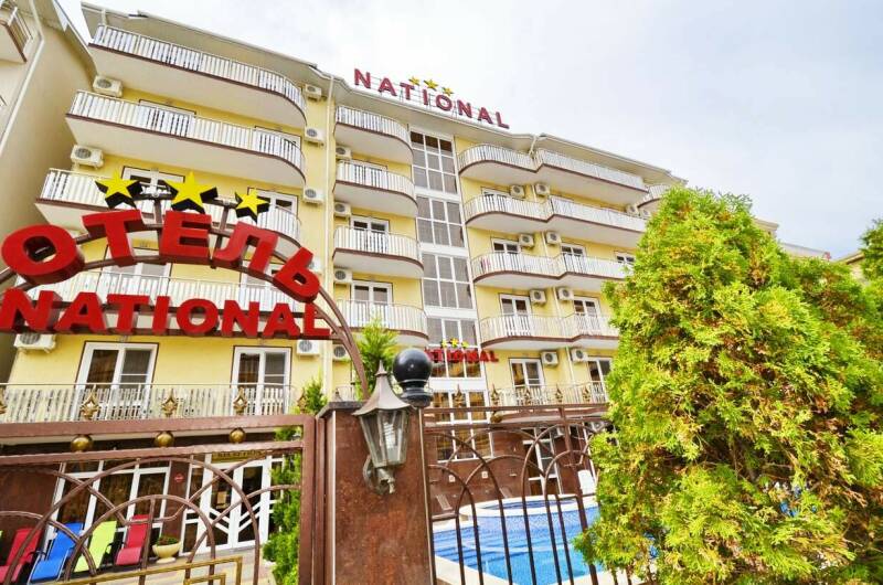 Изображение Изображение отеля / гостиницы "Отель «National»" #10 #8