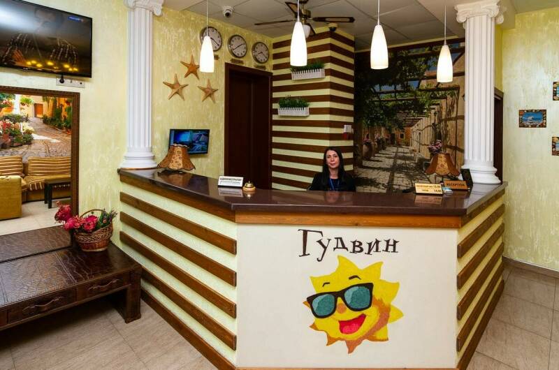 Изображение Изображение гостиницы &quot;Отель «Гудвин»&quot; #7 #7
