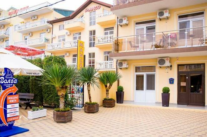 Изображение Изображение гостиницы "Гостевой дом «Волга»" #4 #4