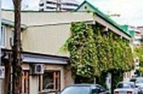 Изображение Изображение гостиницы &quot;Гостевой дом «Центр»&quot; #6 #6