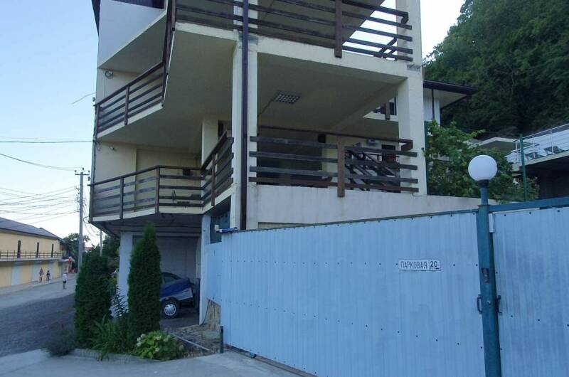 Изображение Изображение гостиницы "Гостевой дом на Парковой 20" #7 #7