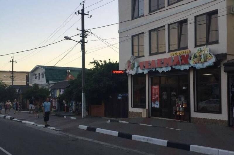 Изображение Изображение гостиницы "Гостевой дом «Телемах»" #7 #7