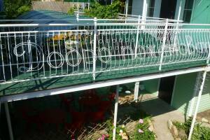 Изображение отеля / гостиницы "Мини-гостиница «Арго»"