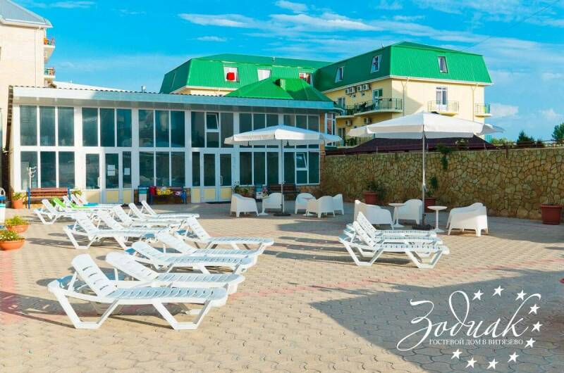 Изображение Изображение гостиницы "Гостевой дом «Зодиак»" #4 #4