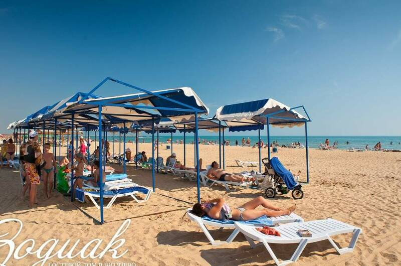 Изображение Изображение гостиницы "Гостевой дом «Зодиак»" #6 #6