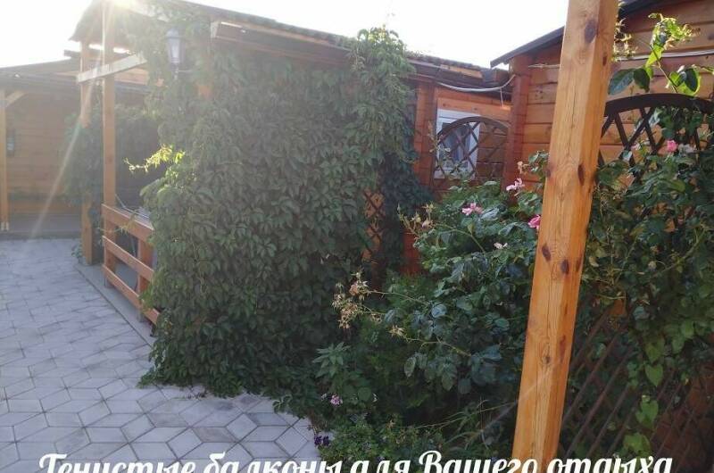 Изображение Изображение гостиницы "Деревянные Коттеджи на Лазурном" #8 #8