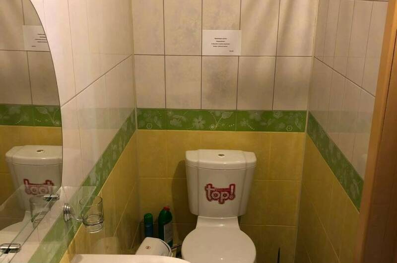 Изображение Изображение квартиры &quot;Часть дома под ключ «Свой дворик-Северная сторона»&quot; #3 #3