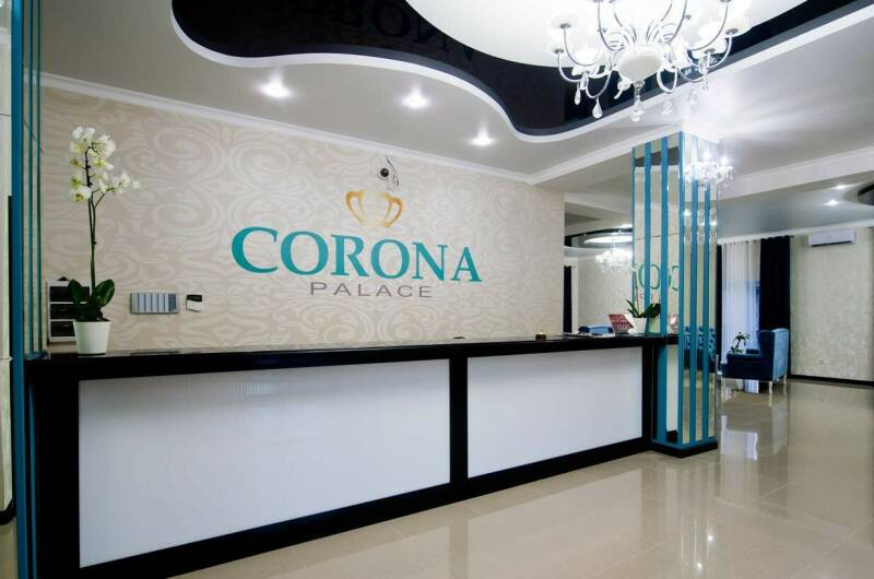 Изображение Изображение гостиницы "Отель «Corona Palace»" #7 #7