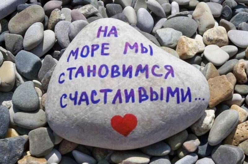 Изображение Изображение отеля / гостиницы "Гостевой дом «У Реки»" #11 #9