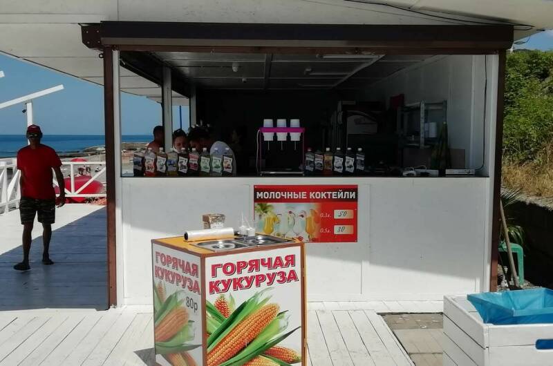 Изображение Изображение квартиры "Двухэтажный таунхаус «Самара»" #3 #3