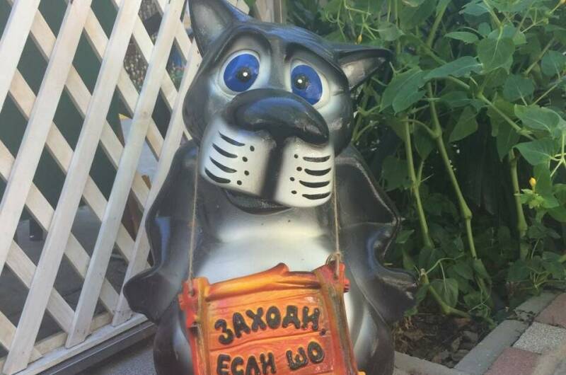 Изображение Изображение гостиницы "Гостевой дом «Натали»" #4 #4