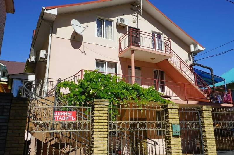 Изображение Изображение гостиницы "Гостевой дом «Ниагара Адлер»" #4 #4