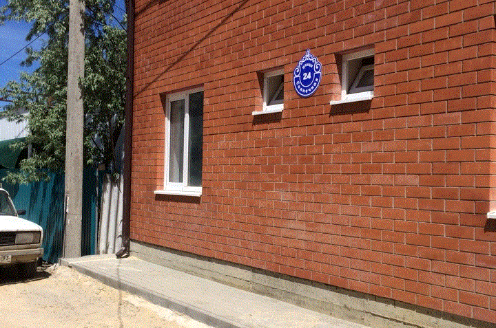 Изображение Изображение гостиницы "«Боярский дом на Солнечной»" #3 #3