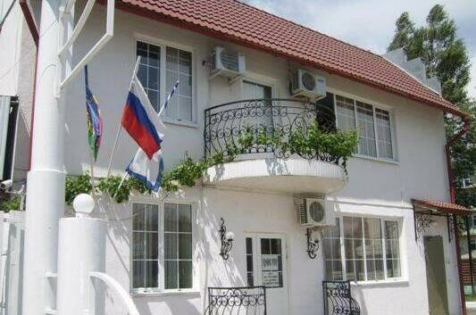 Изображение Изображение гостиницы &quot;База отдыха «Динамо 1»&quot; #1 #1