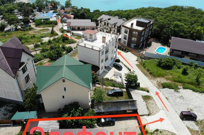 Изображение Изображение гостиницы "Гостевой дом «Элефант»" #5 #5