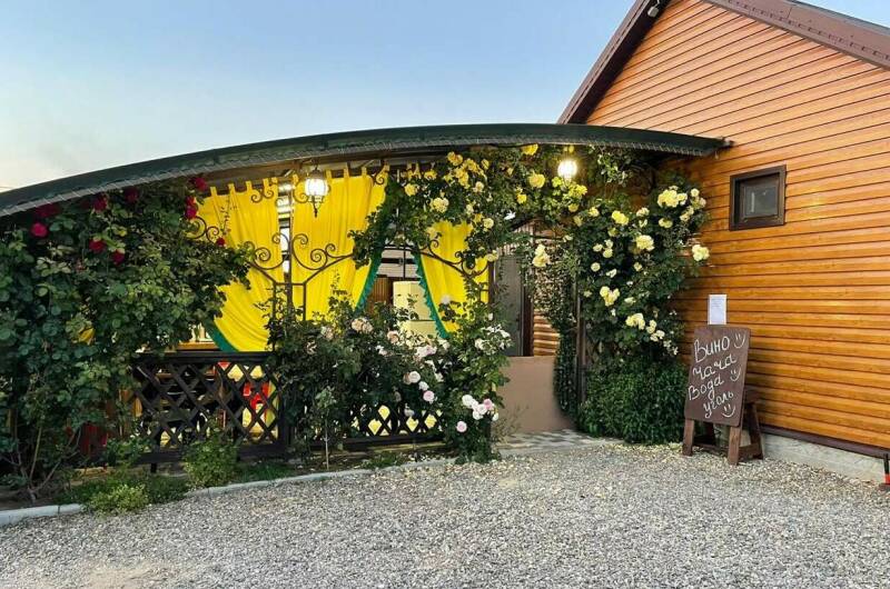 Изображение Изображение гостиницы &quot;Гостевой комплекс «Ясный»&quot; #1 #1