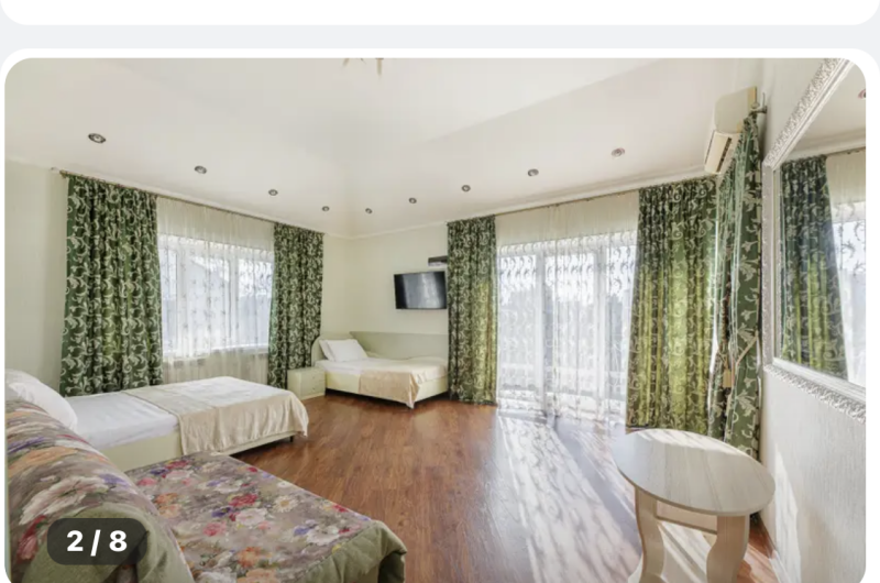 Изображение Изображение отеля / гостиницы "Гостевой дом «Нелли»" #10 #8