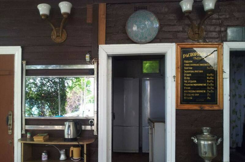 Изображение Изображение гостиницы &quot;Частный сектор «У Ирины»&quot; #7 #7