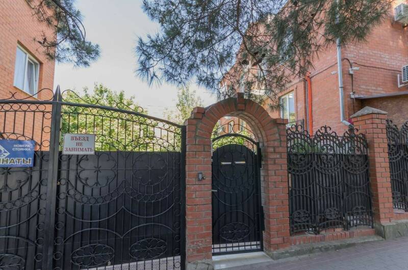 Изображение Изображение гостиницы "Гостевой дом «Южный берег»" #3 #3