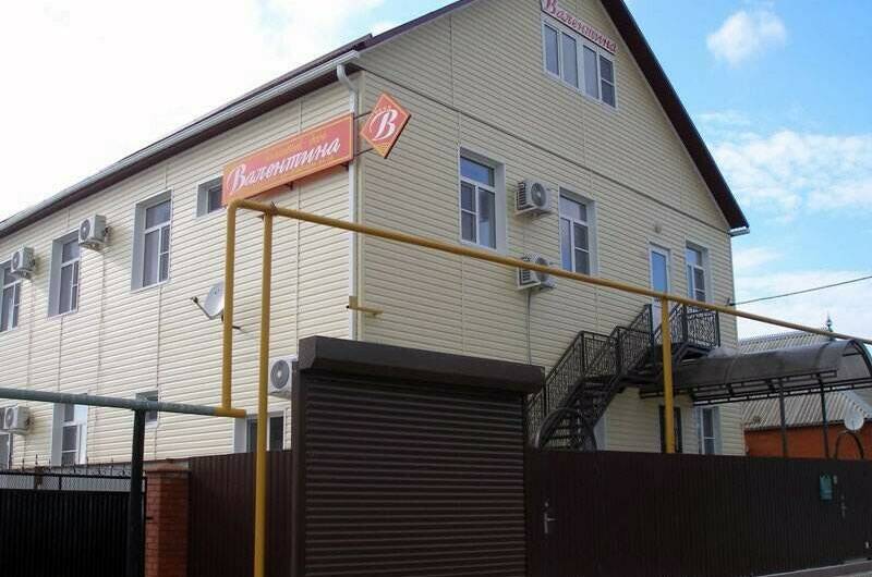 Изображение Изображение гостиницы "Гостевой дом «Валентина»" #8 #8