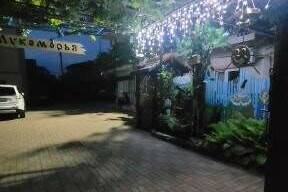 Изображение отеля / гостиницы "Частное домовладение «У Лукоморья»"