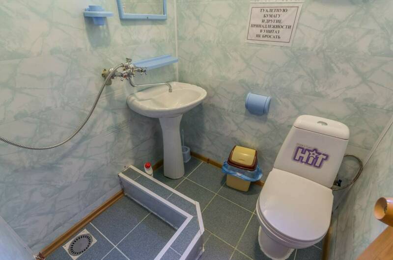 Изображение Изображение гостиницы &quot;Частный сектор «У Зинаиды»&quot; #3 #3