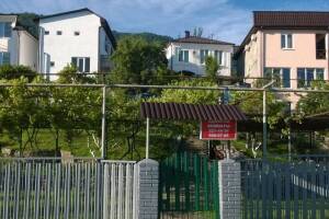 Изображение гостиницы "Гостевой дом «У Эммы»"