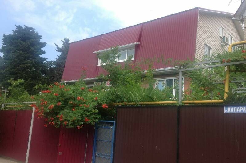 Изображение Изображение гостиницы &quot;Частный сектор на Калараш&quot; #1 #1