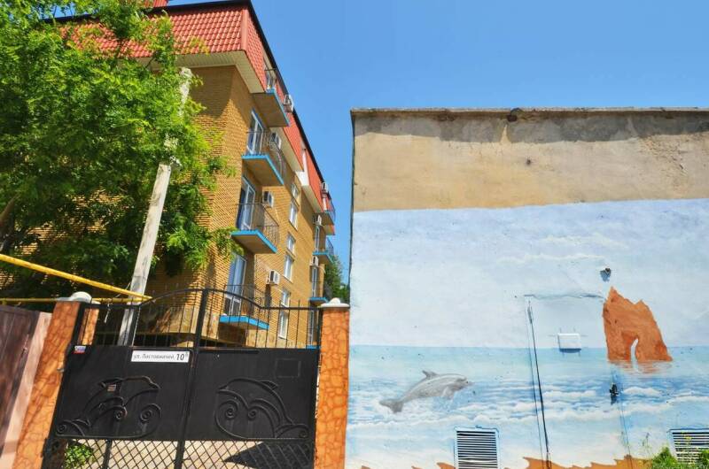 Изображение Изображение отеля / гостиницы "Гостевой дом «Дельфин»" #11 #9