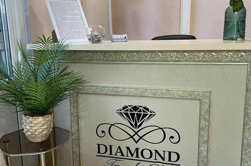 Изображение Изображение гостиницы &quot;Гостевой дом «Диамонд»&quot; #2 #2