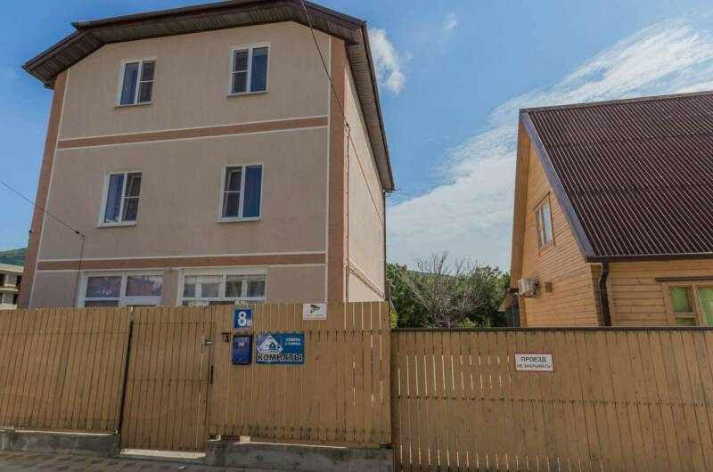 Изображение Изображение гостиницы "Гостевой дом «Солнышко»" #1 #1