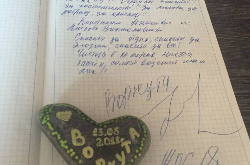 Изображение Изображение гостиницы &quot;Отель «Berley»&quot; #5 #5