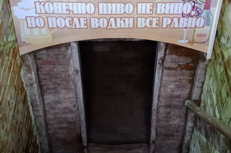 Изображение Изображение отеля / гостиницы "Гостевой дом «Отдых у Ильича»" #11 #9