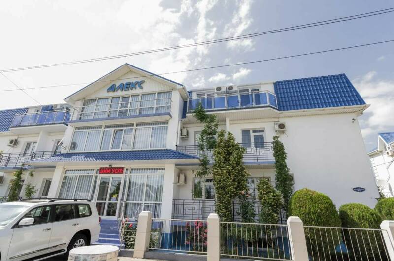 Изображение Изображение гостиницы "Гостевой дом «Алекс»" #7 #7