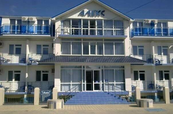 Изображение Изображение гостиницы "Гостевой дом «Алекс»" #8 #8