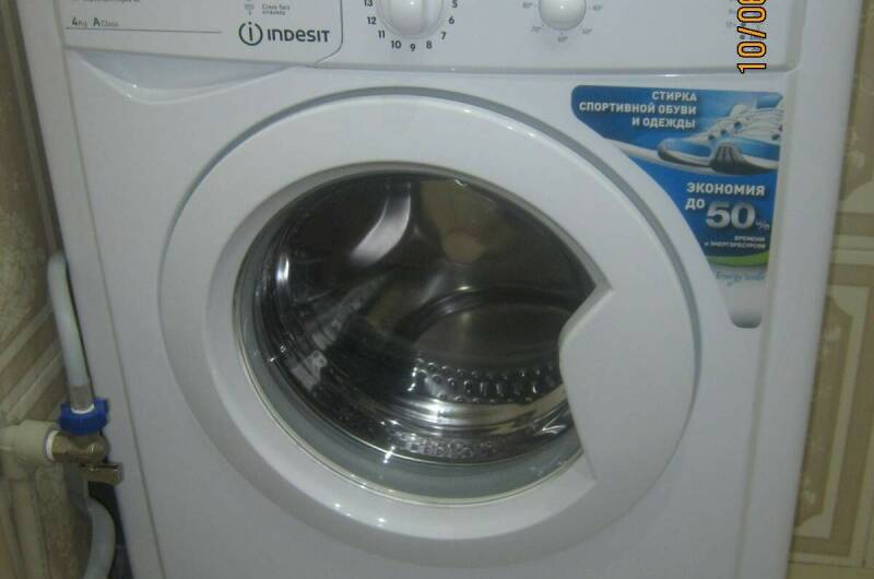 Изображение Изображение квартиры &quot;Однокомнатная квартира&quot; #2 #2