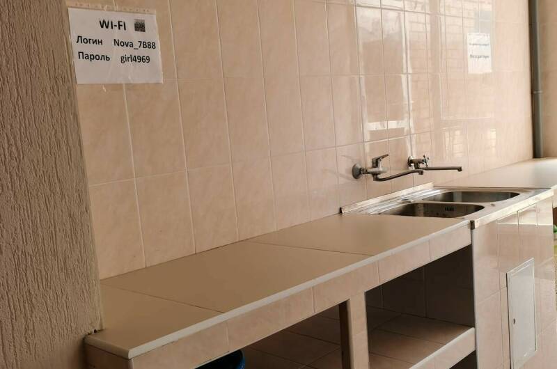 Изображение Изображение отеля / гостиницы "Гостевой дом «Анна»" #11 #9