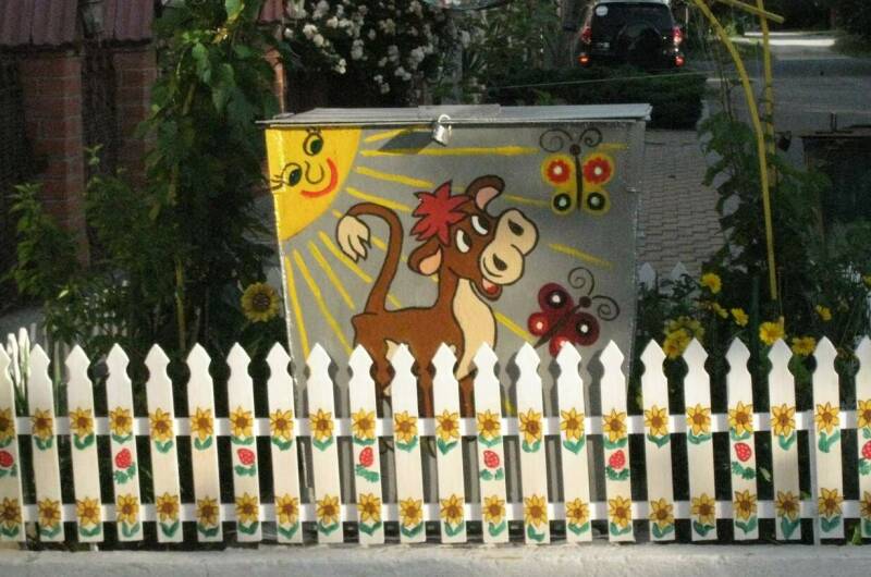 Изображение Изображение гостиницы "Частный дом «Для Друзей»" #2 #2