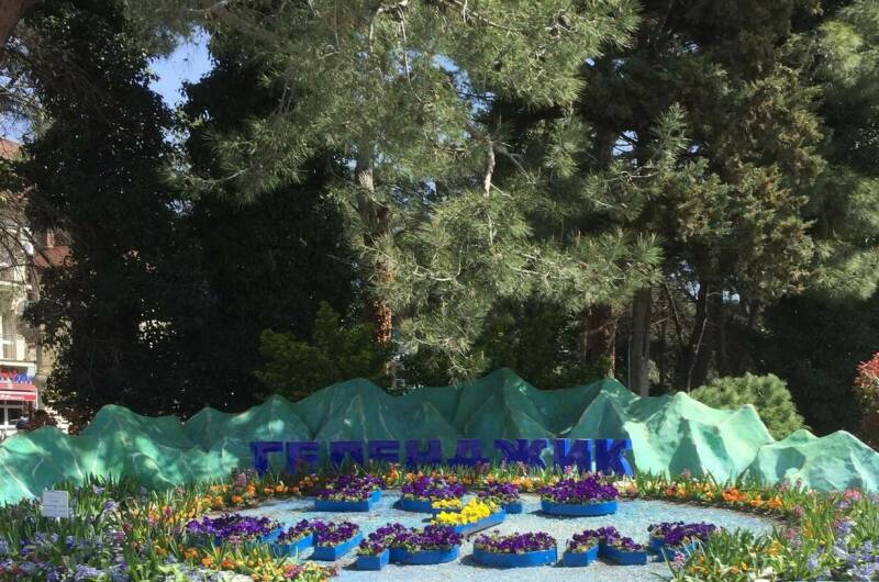 Изображение Изображение квартиры "Однокомнатная квартира" #6 #6