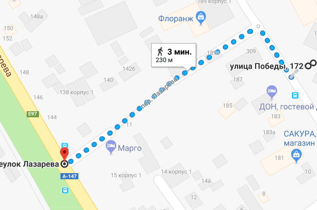 Изображение Изображение квартиры &quot;Двухкомнатный коттедж под ключ со своим двором&quot; #6 #6