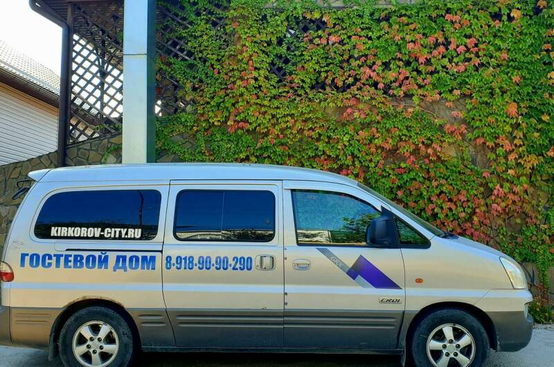 Изображение Изображение гостиницы "Частный дом «Киркоров Сити»" #8 #8