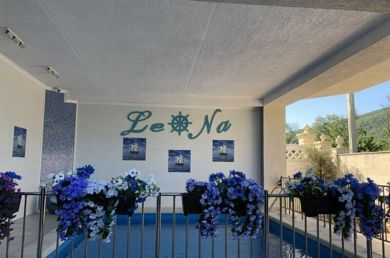 Изображение Изображение гостиницы "Мини-гостиница «LeоNa»" #1 #1