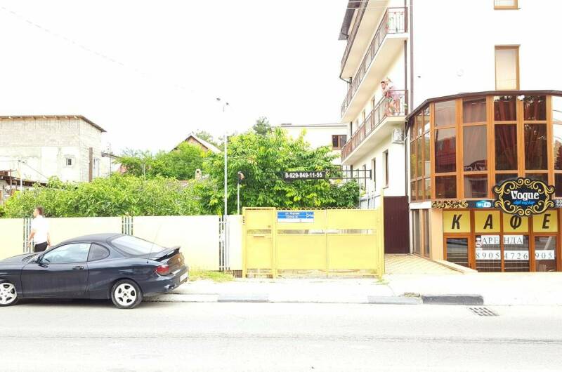 Изображение Изображение гостиницы "Частный сектор «У Татьяны»" #5 #5