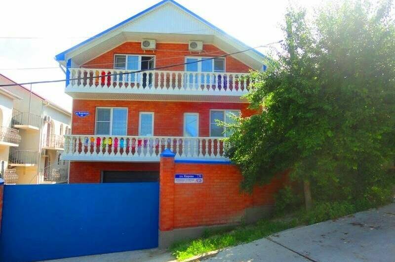 Изображение Изображение гостиницы &quot;Частный дом на Кирова&quot; #1 #1