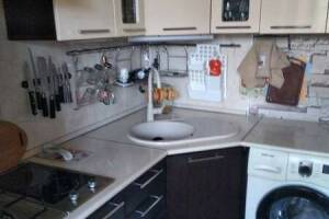 Изображение квартиры "Двухкомнатная квартира"