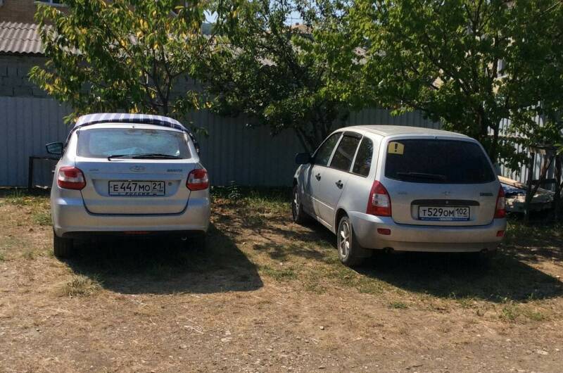 Изображение Изображение гостиницы &quot;Гостевой дом «Солнечный»&quot; #2 #2